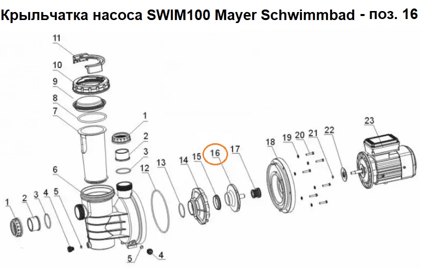 Изображение - 1